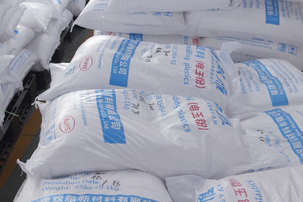Firm Bond 25kg Per Bag Urea Formaldehyde UF Resin Powder Amino Moulding Plastic