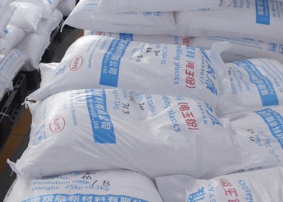 C3H6N6 Melamine Urea Formaldehyde Resin Powder 700kg/M3-1000kg/m3