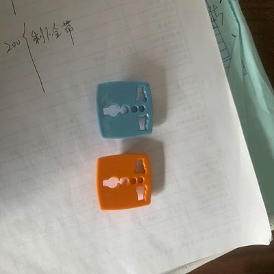 White Switch Panel Melamine Granules Industry Grade Melamine Molding Compound