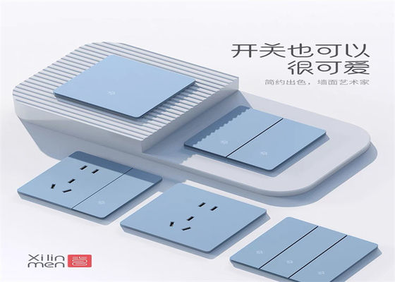 Thermal Conductivity Melamine Moulding Compound White Powder ≤0.2w/M.K Ph 7.0-9.0